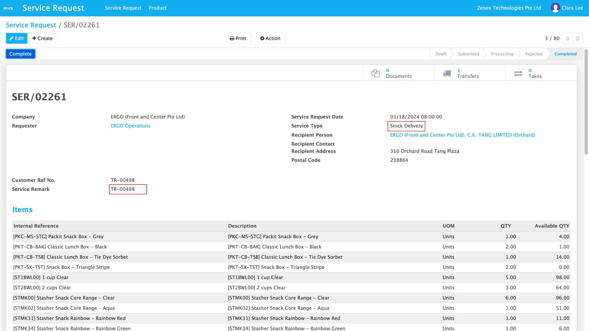 Add Reference Number & Remarks – screenshot